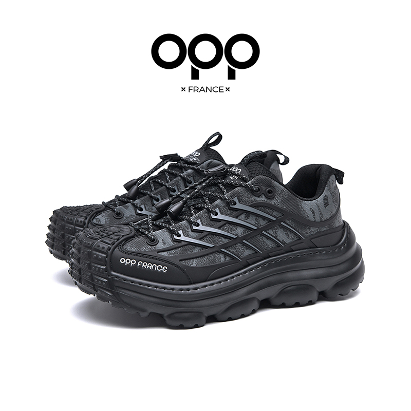 OPP Men Luxury Design Casual S - New Balance Shoes 574 recension och pris