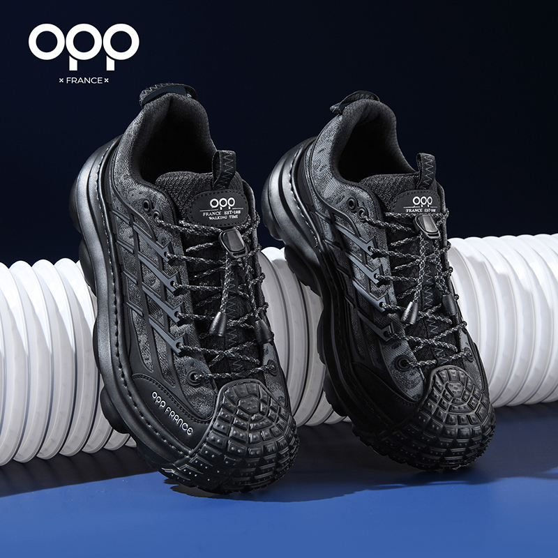 OPP Men Luxury Design Casual S - New Balance Shoes 574 recension och pris