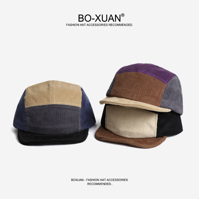 Retro Short-brimmed Corduroy B - Corduroy Cap 5 Panel recension och pris